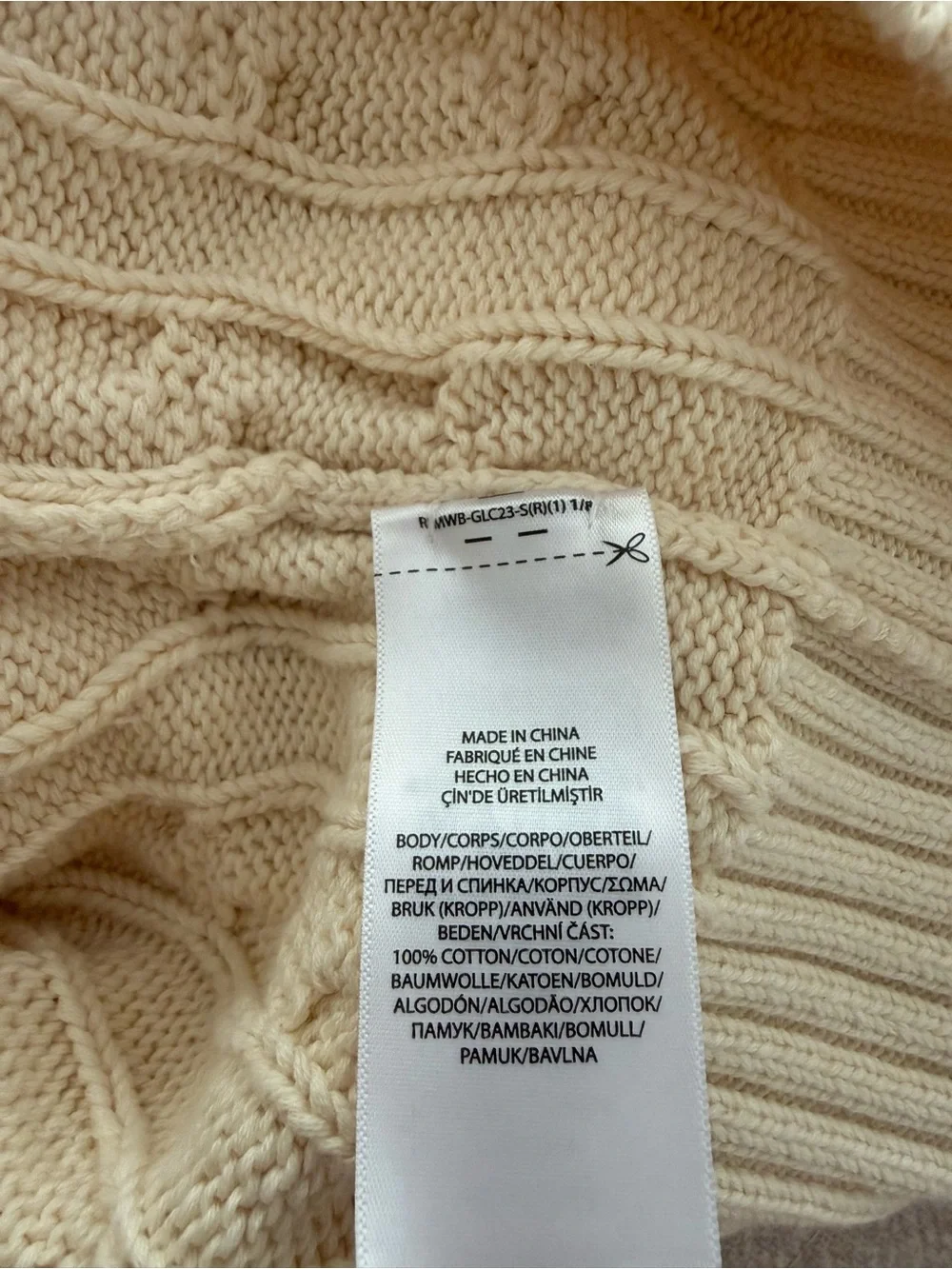 Polo Ralph Lauren Cable Knit Sweater Cream Cotton Size XXL 1967 Spellout Varsity